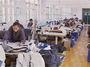 九 ·羽绒服翻新、服装开店开厂创业培训班(初中及以上文化程度对服装创业者