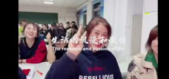 十一·免费主播(互联网营销)培训班